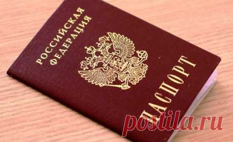 Как выписать из квартиры постороннего человека без его согласия | Юридический Вестник | Яндекс Дзен