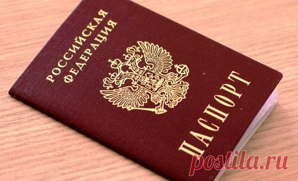 Как выписать из квартиры постороннего человека без его согласия | Юридический Вестник | Яндекс Дзен