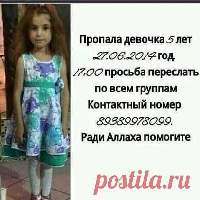 (90) Одноклассники