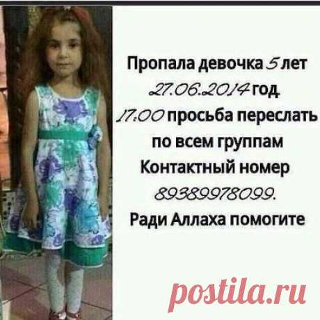 (90) Одноклассники