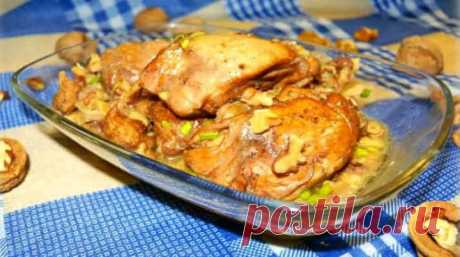 Мясо курицы, тушеное в ореховом соусе — сочетание очень интересное, несложное в приготовлении, но при этом оригинальное и вкусное блюдо. | Эксклюзивные шедевры кулинарии.