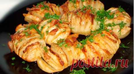 Супер вкусная картошка — все гениальное просто 
Оригинальный вариант запекания картофеля в духовке рецепт очень прост в исполнении. Супер картошка — все гениальное просто!
Ингредиенты

картофель;
любимая колбаска;
сливочное масло;
твердый сыр;
сол…