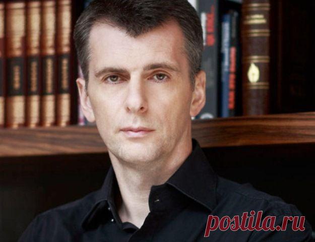 Михаил Прохоров О деньгах:
Бедность порождает собственную субкультуру. Человек предпочитает получать 5 тысяч и ничего не делать, чем работать больше за 25.