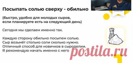 Скриншот-11-08-2025 12:24:36.jpg