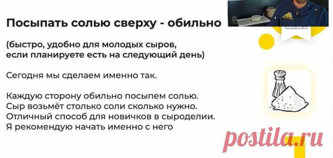 Скриншот-11-08-2025 12:24:36.jpg
