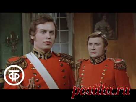 У.Теккерей. Ярмарка тщеславия. Серия 1. Малый театр (1976)