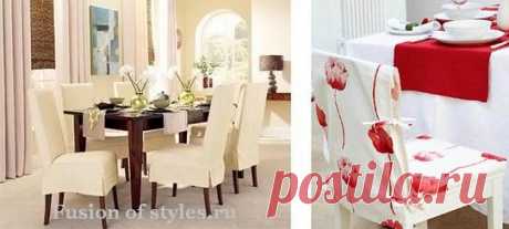 (+1) Чехлы для стульев в интерьере дома (обзор)