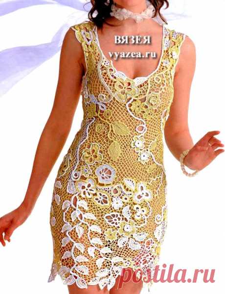 plat46.jpg (538×700)