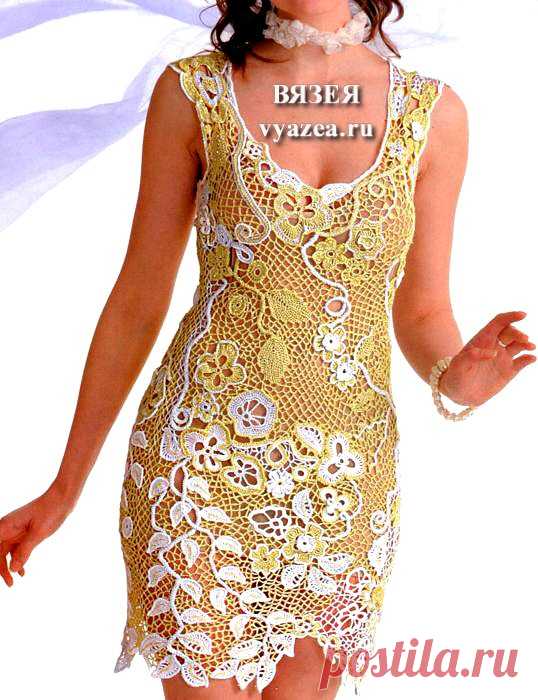 plat46.jpg (538×700)