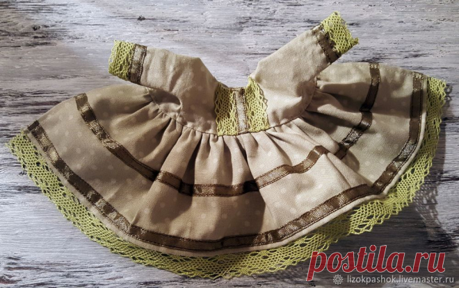 Шьем милое платье для куклы - Ярмарка Мастеров - ручная работа, handmade