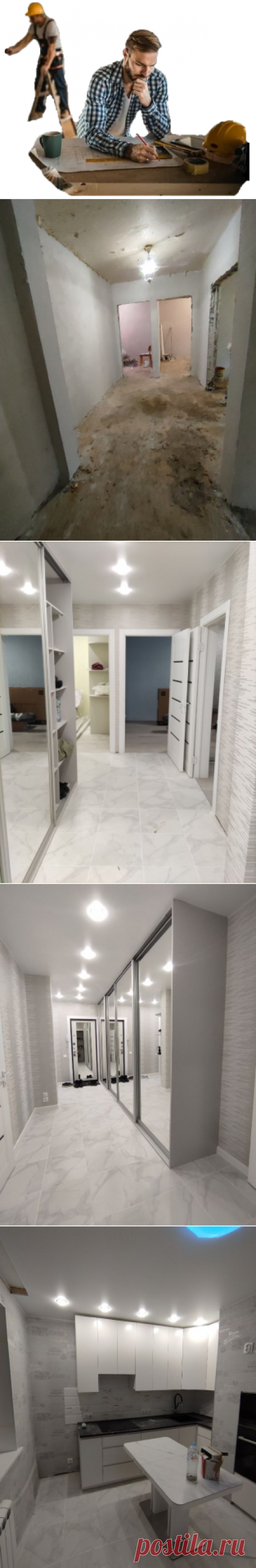 ремонт квартир спб цены, сколько стоит работа квадратного метра