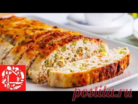 Такой РУЛЕТ Вам Точно Понравится! Праздничный Мясной РУЛЕТ из курицы с овощами. Меню на Пасху 2019