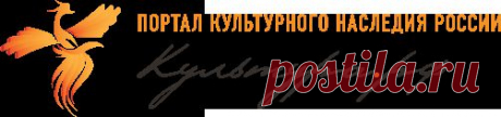 Музеи России
