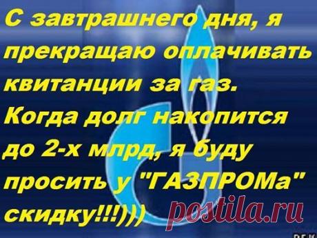 Николай Соколов