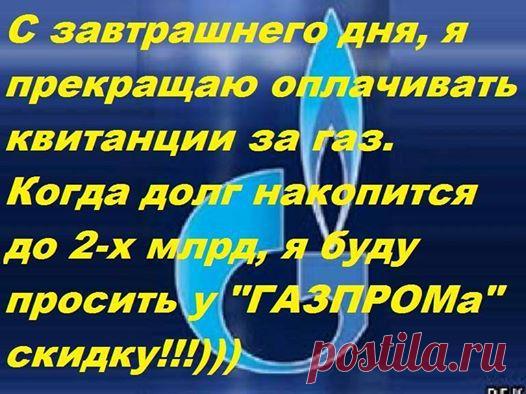 Николай Соколов