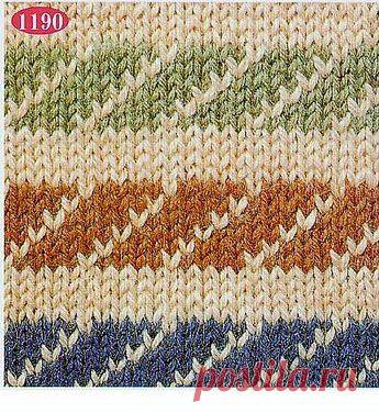 Жаккардовый узор орнамент геометрический