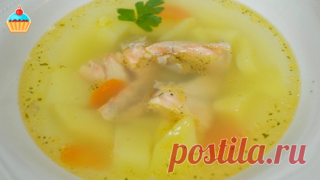 Сварим суп c брюшками лосося Предлагаю вашему вниманию рецепт вкуснейшего легкого супа с брюшками лосося.