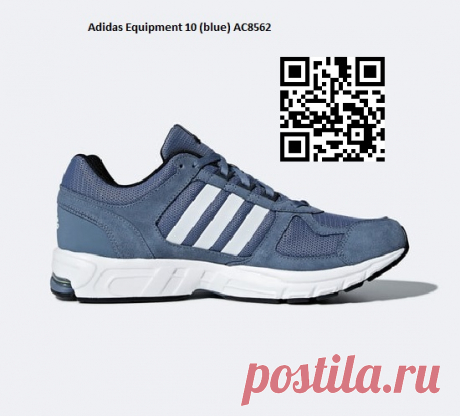 Adidas Equipment 10 (blue) AC8562