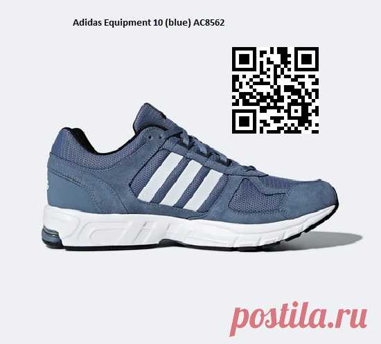 Adidas Equipment 10 (blue) AC8562