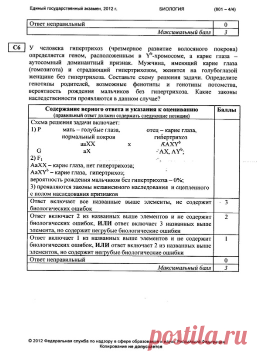GqdbxiV8260.jpg (514×713)