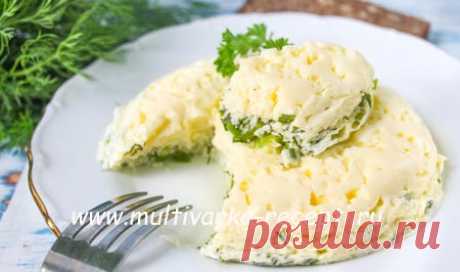 Омлет в микроволновке Планируя приготовить вкусное, малокалорийное и сочное блюдо на завтрак или полдник, обратите свое внимание на омлет в микроволновке с кефиром и зеленью.