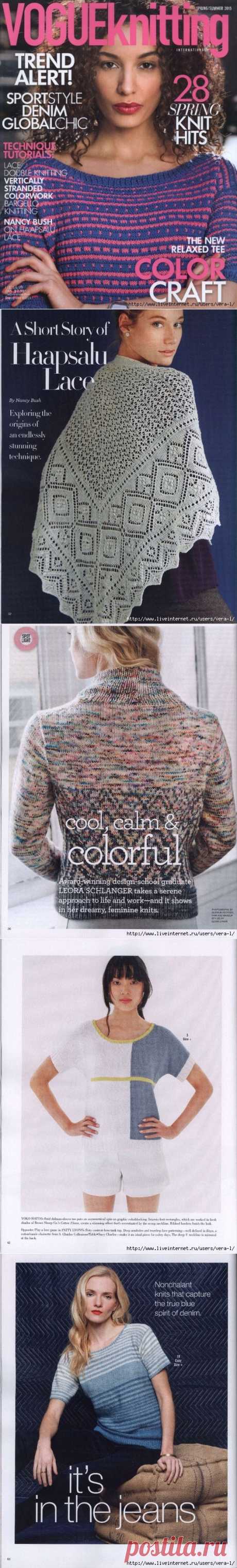 Vogue Knitting Spring Summer 2015