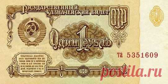 Уникальное средство по решению всех проблем(прошлый век, но действует до сих пор безотказно!!!) С уважением к дающим и берущим/ А.С/
