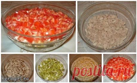 Салат «Красная шапочка».