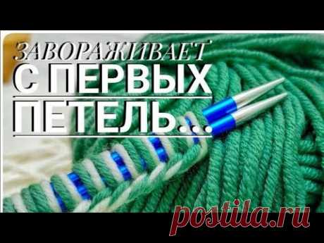 ОН ВЕЛИКОЛЕПЕН!!!😍 Теперь столько всего хочу связать этим Узором