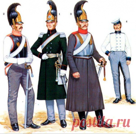 Кавалергарды / История цивилизаций!