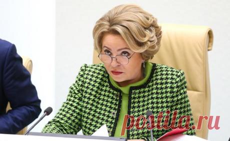 27-11-25--ОМС--ОБСУЖДАЕМ--"Конкретного механизма она пока не предложила" : Валентину Матвиенко атакуют со всех сторон по поводу ПЛАТЫ за ОМС - «А если господин ездит на «Майбахе», а не на «Мерседесе» - сколько он должен внести?»