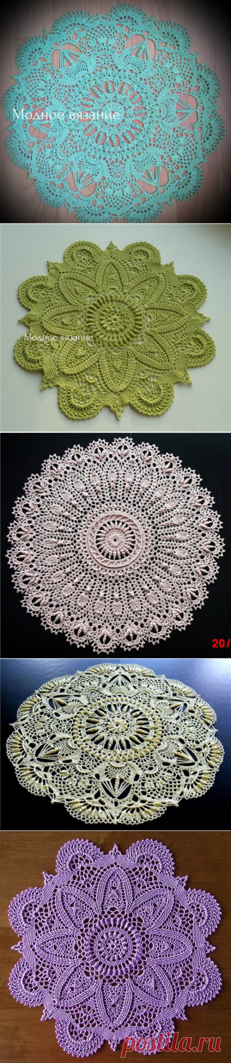 Красивые салфетки крючком в вашу коллекцию - Crochet Modnoe Vyazanie