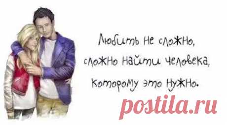 Google+