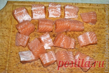 Шашлычки из сёмги