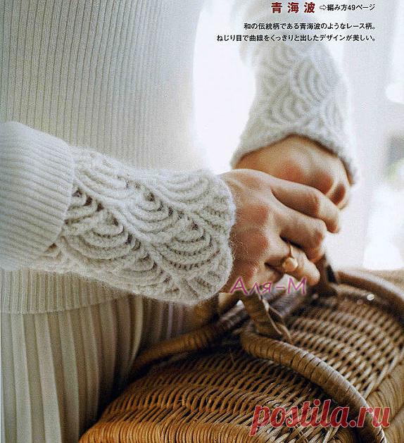 ВЯЗАНИЕ СПИЦАМИ | Записи в рубрике ВЯЗАНИЕ СПИЦАМИ | Дневник держи_меня_крепко