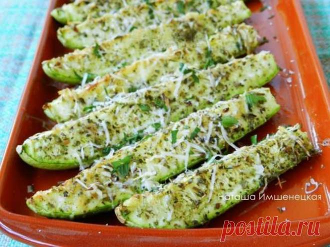 ПП-ужин: кабачки, запеченные в духовке с сыром — Совет