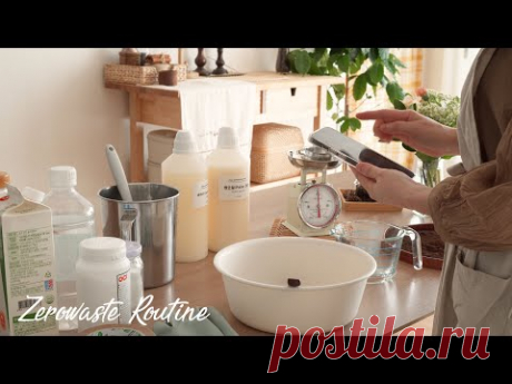 Как утилизировать и утилизировать растительное масло? / Безотходный режим