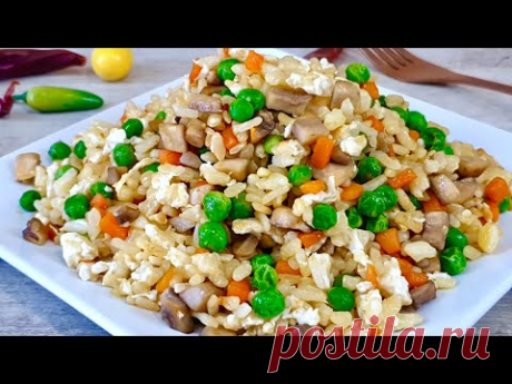 Рис на ужин ПО-НОВОМУ! Нужна лишь сковорода и минимум продуктов! Вкуснейший рис. МОЕ ЛЮБИМОЕ БЛЮДО.