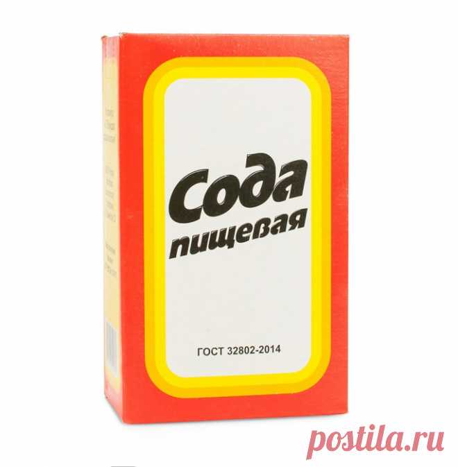 Лечебные свойства пищевой соды