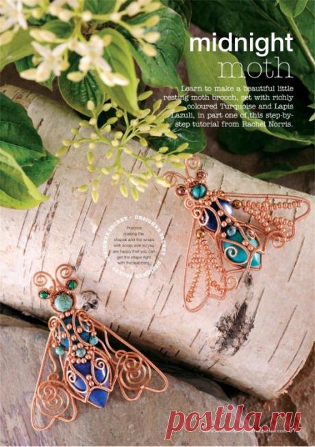 Gallery.ru / Фото #67 - Beads & Beyond 2015-09 - tymannost