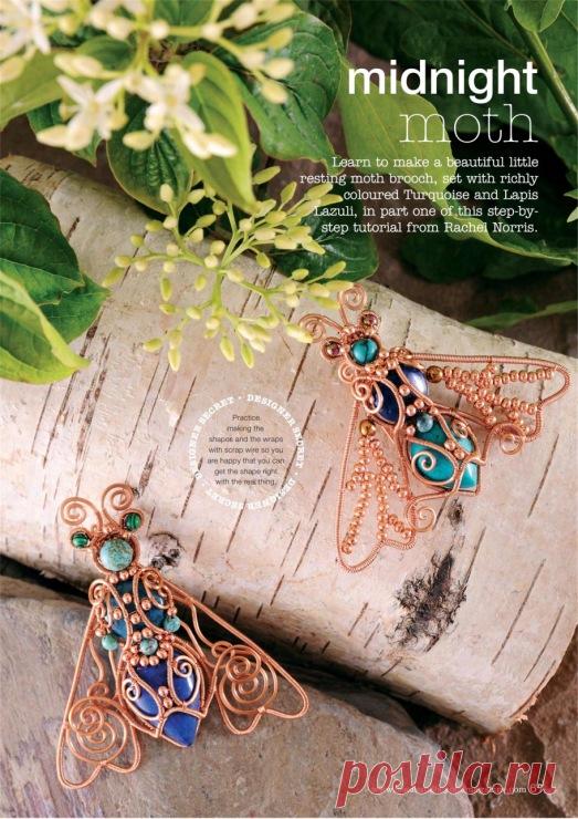 Gallery.ru / Фото #67 - Beads & Beyond 2015-09 - tymannost