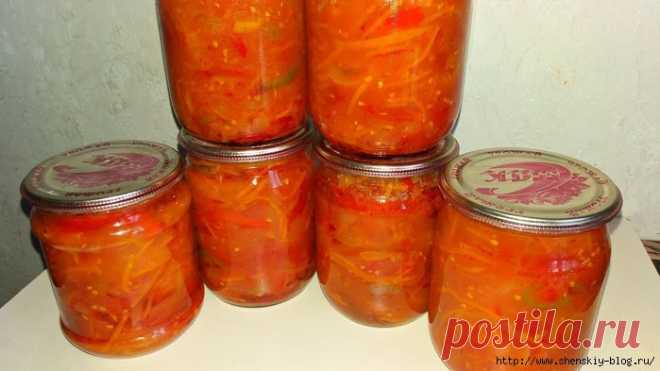 ВКУСHЕЙШИЙ «Kyбанский» сaлатик на зиму: супер-рецепт!