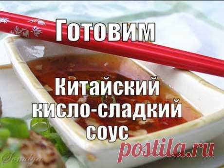 Апельсиново-томатный соус – рецепт с фото / Простые рецепты
