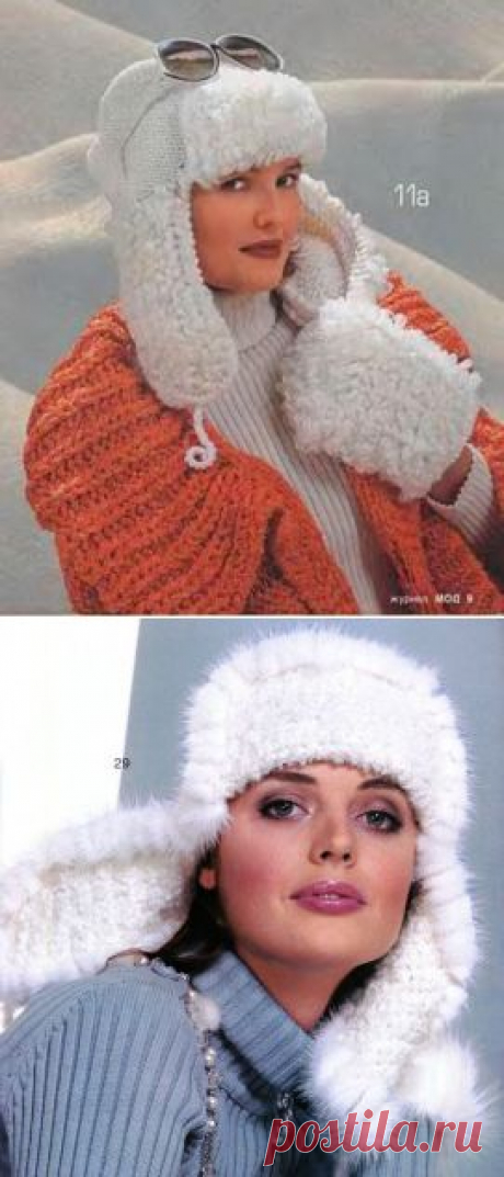 ВЯЖЕМ СПИЦАМИ МОДНЫЕ В ЭТОМ СЕЗОНЕ ШАПКИ УШАНКИ С МЕХОМ