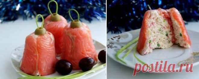 Красивая и вкусная закуска из семги «КОЛОКОЛЬЧИКИ» Красивая и вкусная закуска из семги «КОЛОКОЛЬЧИКИ»