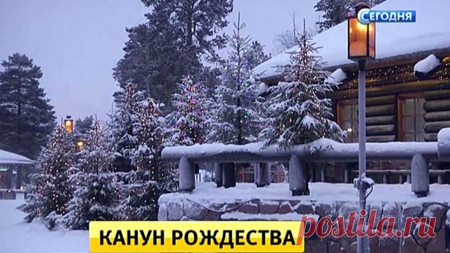 РОЖДЕСТВЕНСКИЙ СОЧЕЛЬНИК 6 ЯНВАРЯ 2018 ГОДА