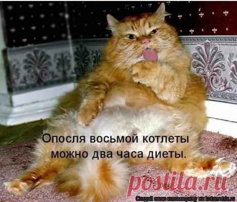 Лилия Советкина | ВКонтакте