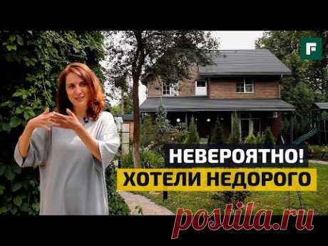 Дом дешевле, чем кажется! Кирпичная облицовка, газобетонный конструктив // FORUMHOUSE