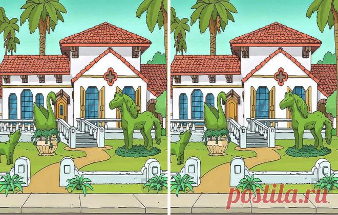 Найдите 5 отличий на картинке Колумбийская Вилла. Тест для внимательных.

Читай дальше на сайте. Жми подробнее ➡