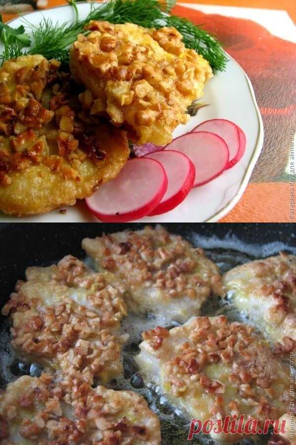 Окунь в ореховом кляре